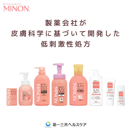 Minon All - Body Shampoo Light Type Refill 380mL Sensitive Skin Moisturizing - WAFUU JAPAN