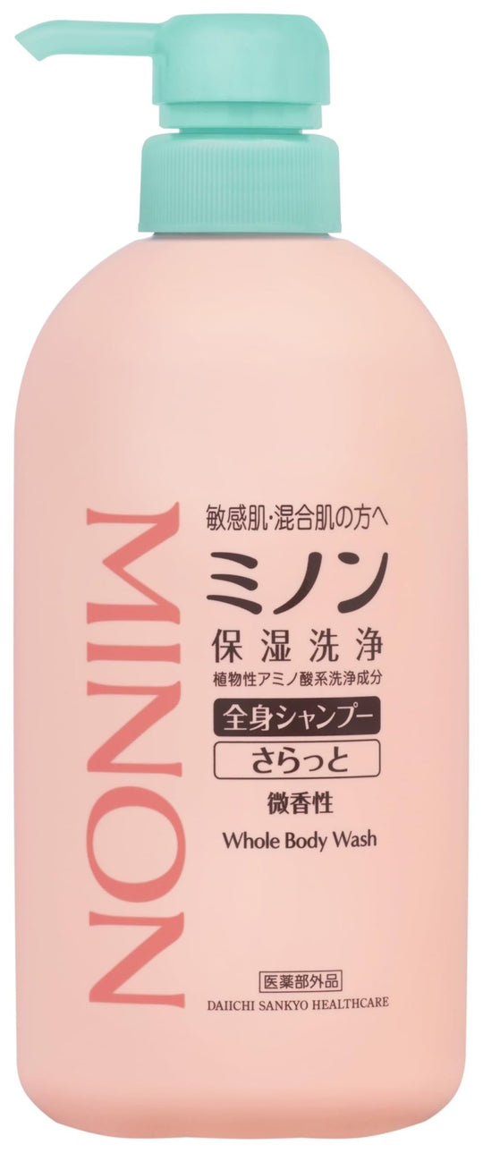 Minon All - Body Shampoo Light Type Sensitive Skin Moisturizing 450mL Bottle - WAFUU JAPAN
