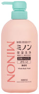 Minon All-Body Shampoo Light Type Sensitive Skin Moisturizing 450mL Bottle