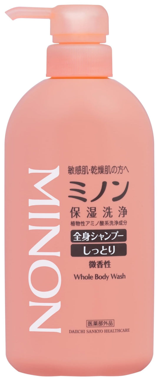 Minon Moisturizing Body Shampoo Sensitive Skin Soothing 450mL Bottle - WAFUU JAPAN