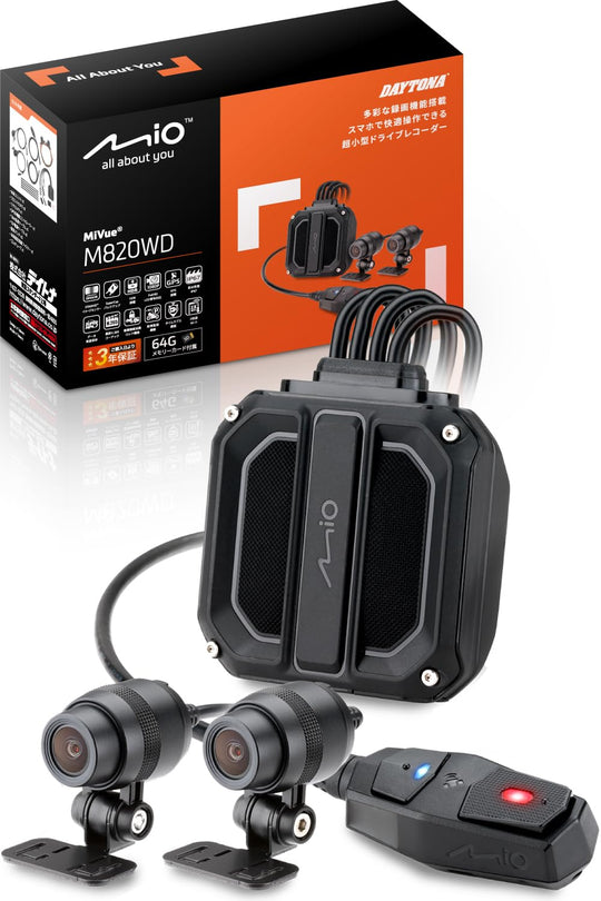 Mio MiVue M820WD Motorcycle Front/Rear 2‑Cam Dashcam Full HD 64GB - WAFUU JAPAN