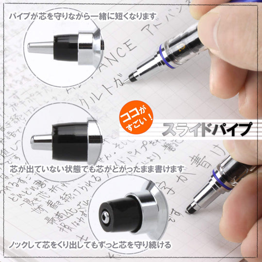 MITSUBISHI PENCIL Kuru Toga Advance 0.7mm Mechanical Pencil — Anti - Break White - WAFUU JAPAN