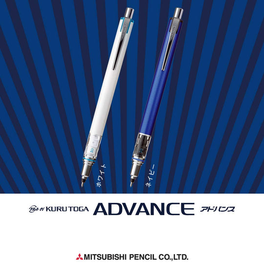 MITSUBISHI PENCIL Kuru Toga Advance 0.7mm Mechanical Pencil Break - Resistant Navy - WAFUU JAPAN