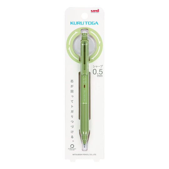 MITSUBISHI PENCIL Kuru Toga KS 0.5mm Mechanical Pencil Herb Green - WAFUU JAPAN