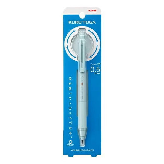 MITSUBISHI PENCIL Kuru Toga KS 0.5mm Mechanical Pencil Ice Blue - WAFUU JAPAN