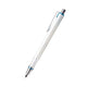 MITSUBISHI PENCIL Kurutoga Advance 0 5mm Mechanical Pencil — White  Lead-Break Protection