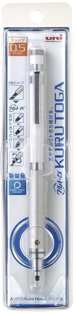 MITSUBISHI PENCIL Kurutoga High - Grade 0.5mm Mechanical Pencil White (M510121P 1) - WAFUU JAPAN