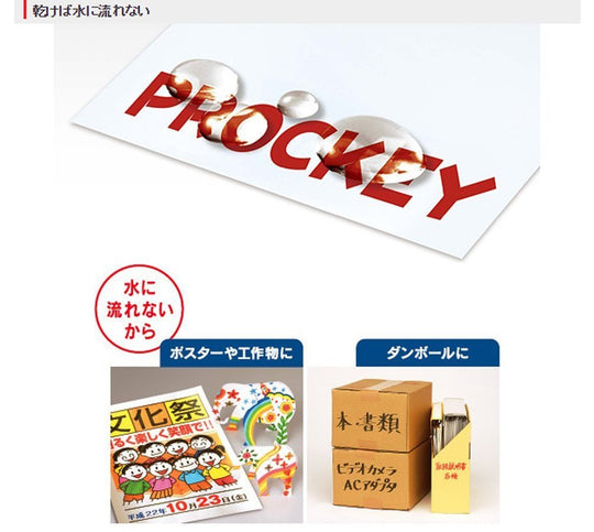 Mitsubishi Pencil Procky Twin Water - Based Pen 10 Colors PM150TR10CN - WAFUU JAPAN
