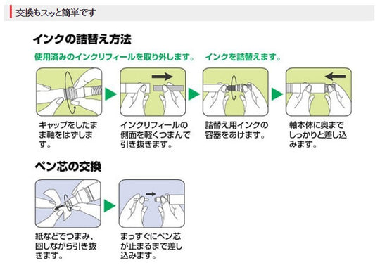 Mitsubishi Pencil Procky Twin Water - Based Pen 10 Colors PM150TR10CN - WAFUU JAPAN