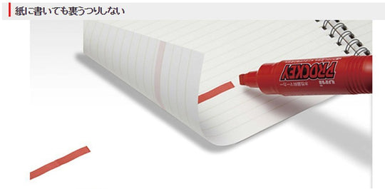 Mitsubishi Pencil Procky Twin Water - Based Pen 10 Colors PM150TR10CN - WAFUU JAPAN