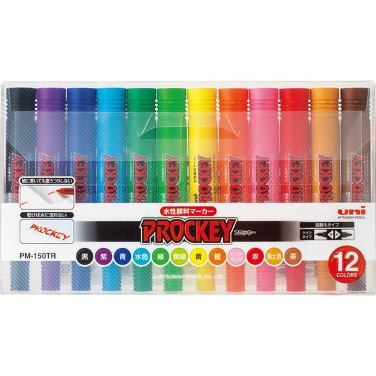 Mitsubishi Pencil Procky Twin Water - Based Pen Set PM150TR12CN 12 Colors - WAFUU JAPAN