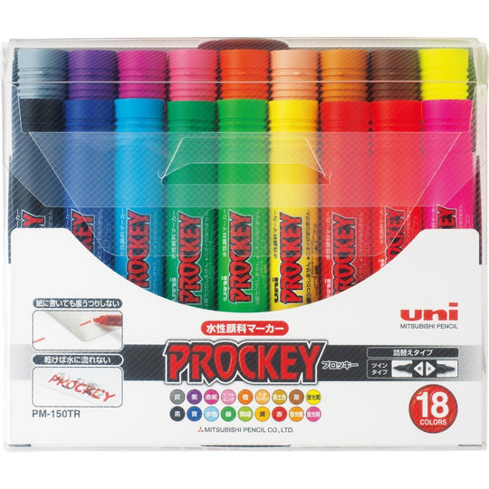 Mitsubishi Pencil Procky Twin Water - Based Pen Set PM150TR18CN 18 Colors - WAFUU JAPAN