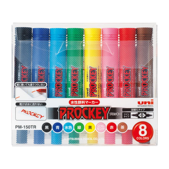 Mitsubishi Pencil Procky Twin Water - Based Pen Set PM150TR8CN 8 Colors - WAFUU JAPAN
