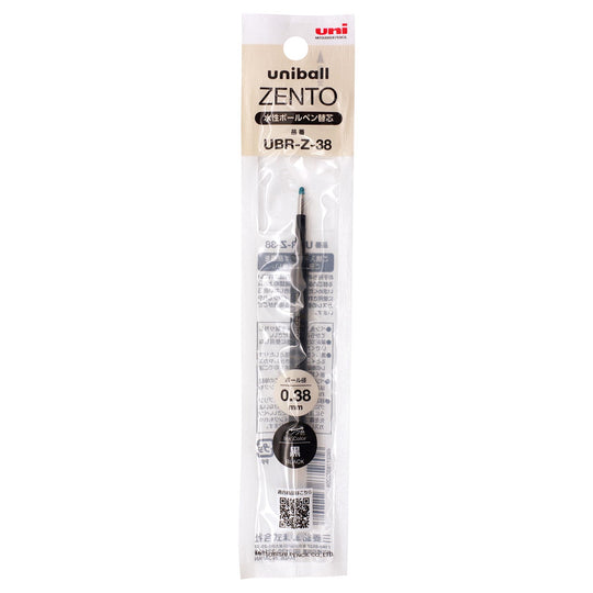 MITSUBISHI PENCIL Uni - Ball Signo Gel Pen Refill 0 38mm Black Ink UBRZ38 - WAFUU JAPAN
