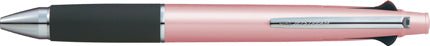 Mitsubishi Pencil Uni Jetstream Multi - Function Pen 4 & 1 MSXE5 - 1000 0.5mm - WAFUU JAPAN