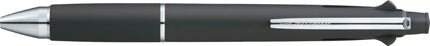 Mitsubishi Pencil Uni Jetstream Multi - Function Pen 4 & 1 MSXE5 - 1000 0.7mm - WAFUU JAPAN
