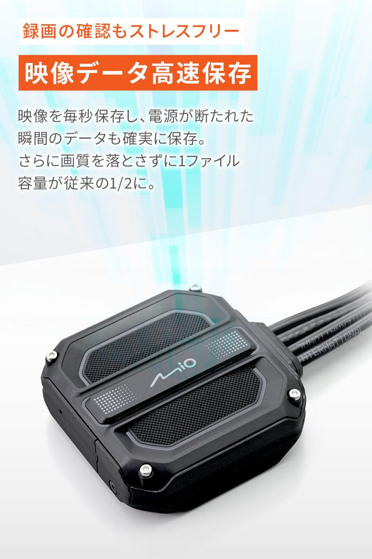 MiVue M802WD Motorcycle Front+Rear Dash Cam Full HD 2MP 64GB - WAFUU JAPAN