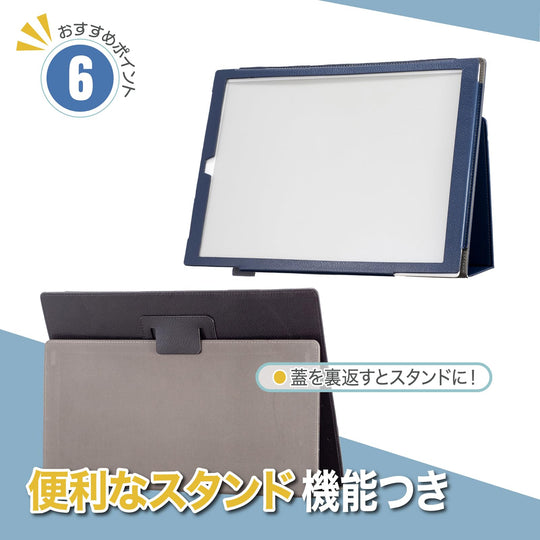 MIWA Cases Leather Stand Cover for QUADERNO A4 FMVDP41 FMV - DPP03 Black - WAFUU JAPAN