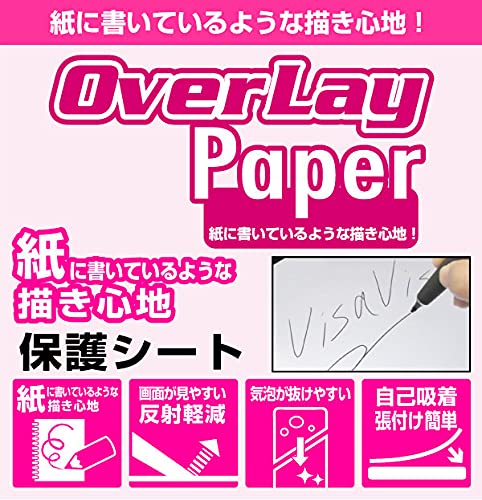 Miyavix Paper-like writing Electronic Paper for QUADERNO A4 size FMV-DPP03 FMV-DPP01 Made in Japan - WAFUU JAPAN