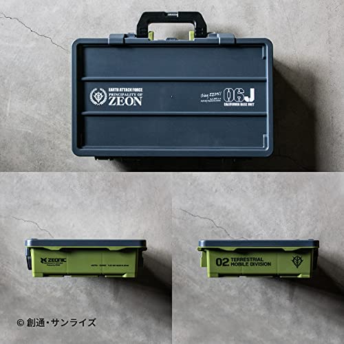 Mobile Suit Gundam Parts Case Principality of Zeon Military Model G-104 - WAFUU JAPAN