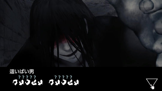 Mojibake - Switch - WAFUU JAPAN