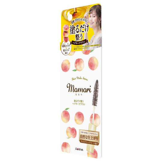 Momori Peach Hair Styling Brush 10ml - WAFUU JAPAN