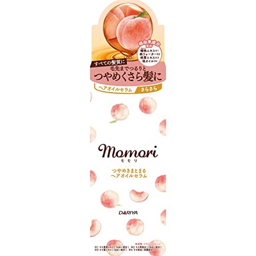 Momori Tsuyureki Matte Hair Oil Serum 55mL - WAFUU JAPAN