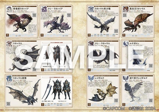 Monster Hunter Super Encyclopedia 20th Anniversary Edition - WAFUU JAPAN