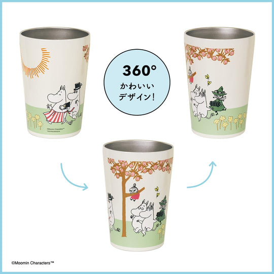 Moomin Vacuum Insulated Tumbler Book - WAFUU JAPAN