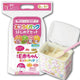 Morinaga E-AKACHAN Eco-Raku Pack Hajimete Set 800g 400g x 2 Beutel
