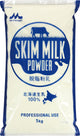 Morinaga Hokkaido Skim Milk Powder 100% 1kg