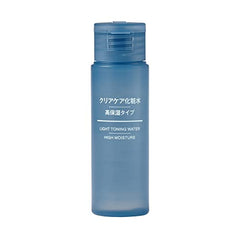 MUJI Clear Care Lotion High Moisturizing Type 50mL - WAFUU JAPAN