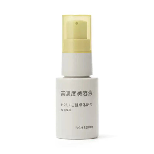 MUJI High Concentration Vitamin C Derivative Beauty Serum 30mL - WAFUU JAPAN