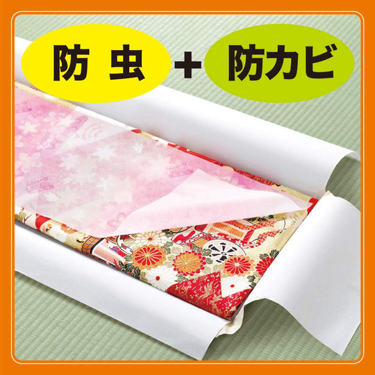 MUSHUDA Kimono Insect Repellent 1 Year Protection 3 Pack Made in Japan - WAFUU JAPAN