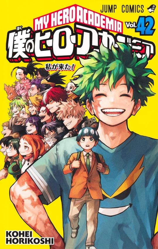 My Hero Academia 42 Japanese Ver - WAFUU JAPAN