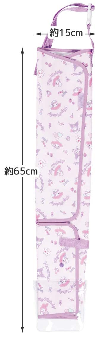 My Melody & Kuromi Car Umbrella Cover - WAFUU JAPAN