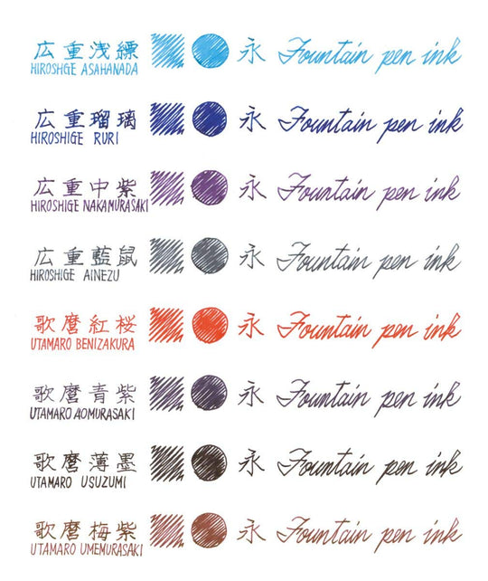 Nakabayashi TACCIA Fountain Pen Ink Water - Based Dye Ukiyoe Hiroshige Blue TFPI - WD42 - 10 - WAFUU JAPAN