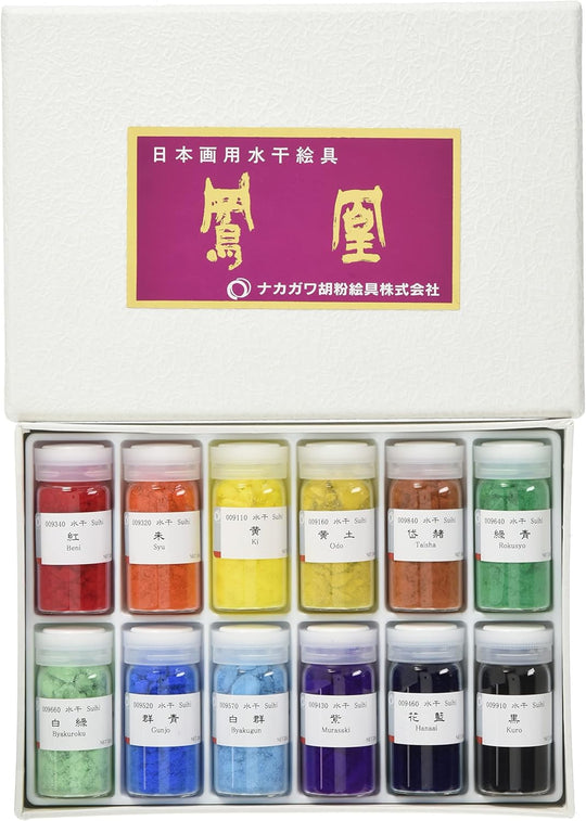 Nakagawa Gofun Japanese Painting Pigment Houou Mizuhiki Paint Set 12 Colors - WAFUU JAPAN