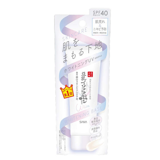 Nameraka Honpo Whitening UV Base Skincare 50g Soy Isoflavones - WAFUU JAPAN