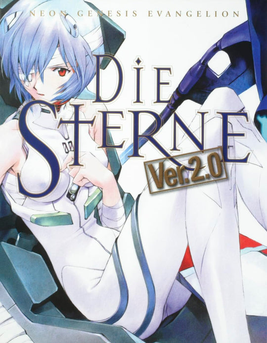 Neon Genesis Evangelion Art Book DIE STERNE Ver 2.0 - WAFUU JAPAN