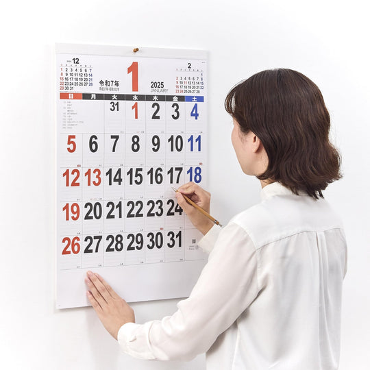 New Japan Calendar 2025 Calendar Wall Hanging A2THE Letter 610×425mm with Chronological Table NK163 - WAFUU JAPAN