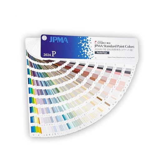NICHINIKO 2024 P Standard Colors for Paints Pocket Edition - WAFUU JAPAN