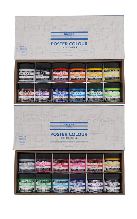 Nicker Colour Watercolor and Poster Paint Set 24 Colors 40ml PC40ML24N - WAFUU JAPAN
