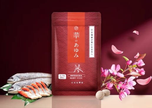 NIHONEIKADO Hananoayumi Japanese Supplement 30 grains per bag - WAFUU JAPAN