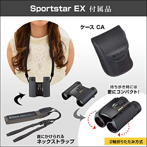 Nikon Binoculars Sportster EX 8×25D Dach prism type 8x25 aperture SPEX8X - WAFUU JAPAN