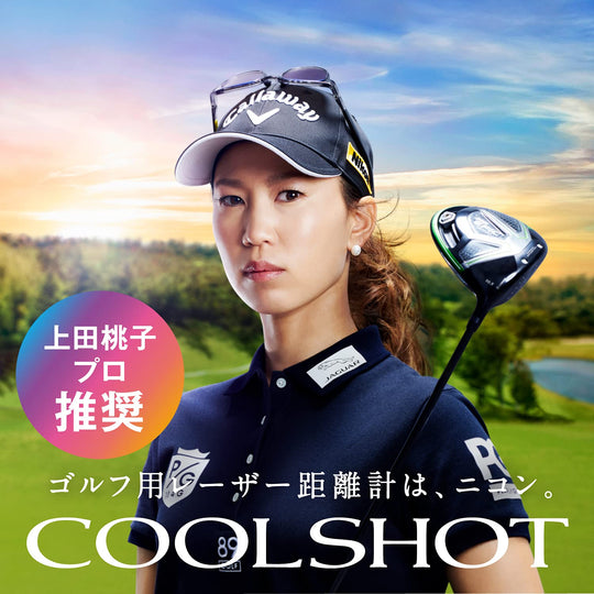 Nikon COOLSHOT LITE STABILIZED Golf Laser Rangefinder - WAFUU JAPAN