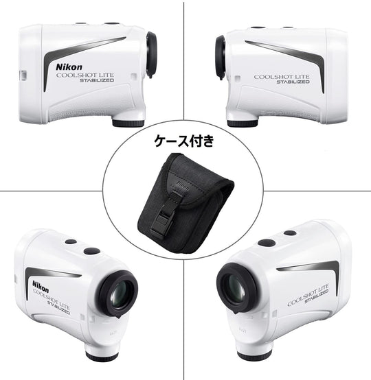Nikon COOLSHOT LITE STABILIZED Golf Laser Rangefinder - WAFUU JAPAN