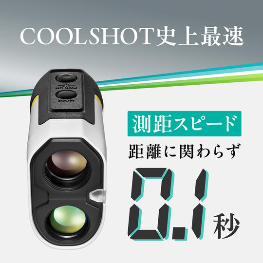 Nikon Coolshot PRO III Stabilized Golf Rangefinder - WAFUU JAPAN