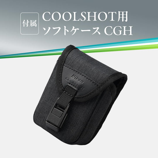 Nikon Coolshot PRO III Stabilized Golf Rangefinder - WAFUU JAPAN