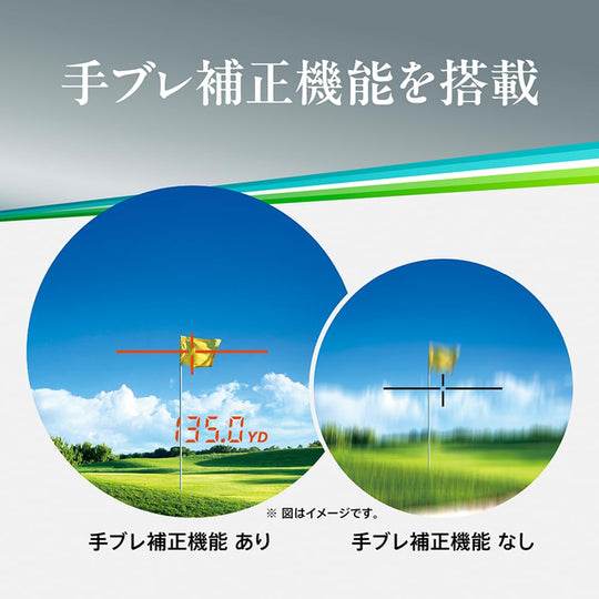 Nikon Coolshot PRO III Stabilized Golf Rangefinder - WAFUU JAPAN